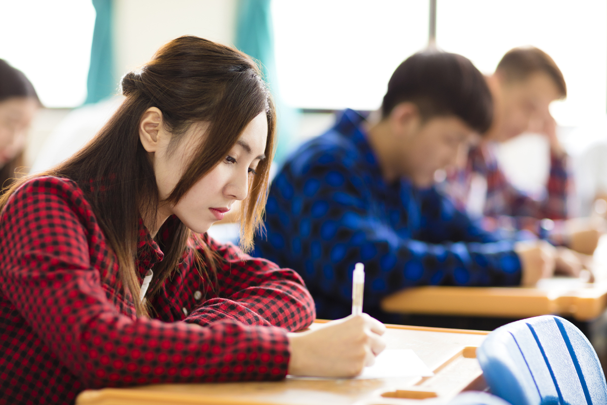 University Entrance Exams